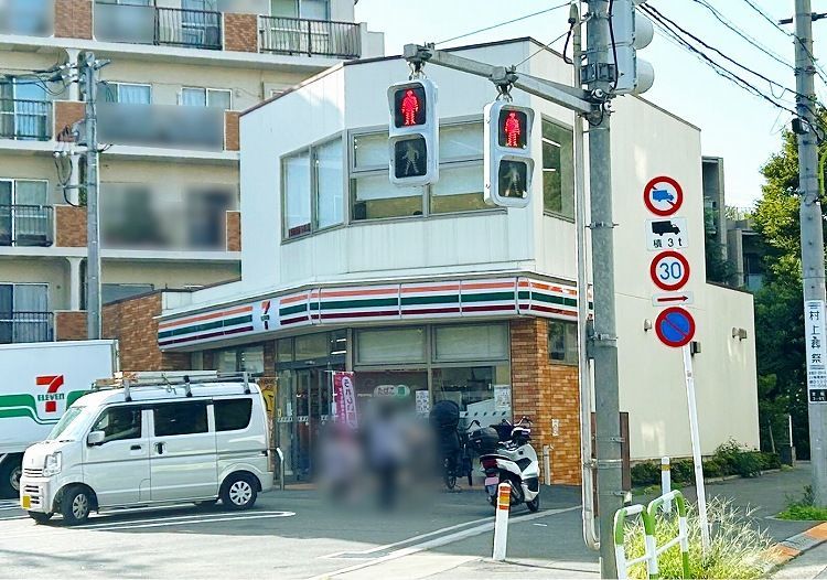 近くに施設あり