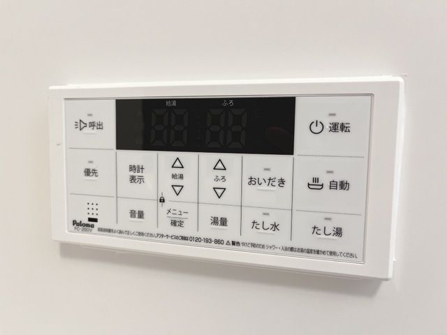 バスルーム