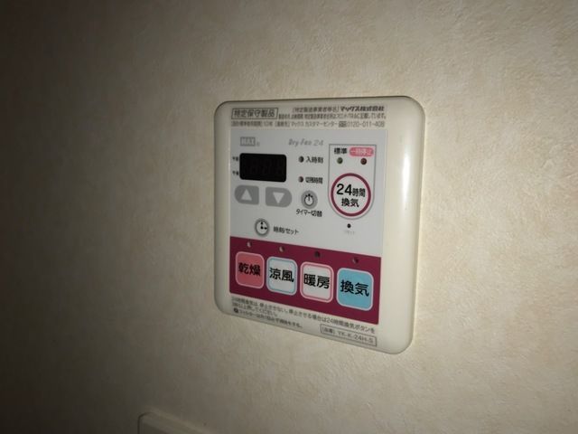 バスルーム
