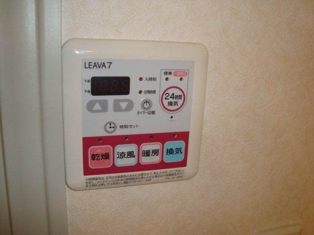 バスルーム