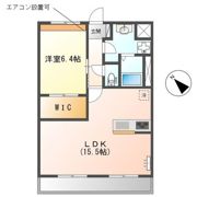 コムデソレイユの間取り画像