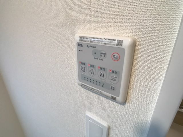 バスルーム