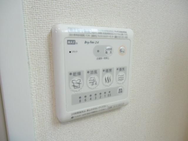 バスルーム