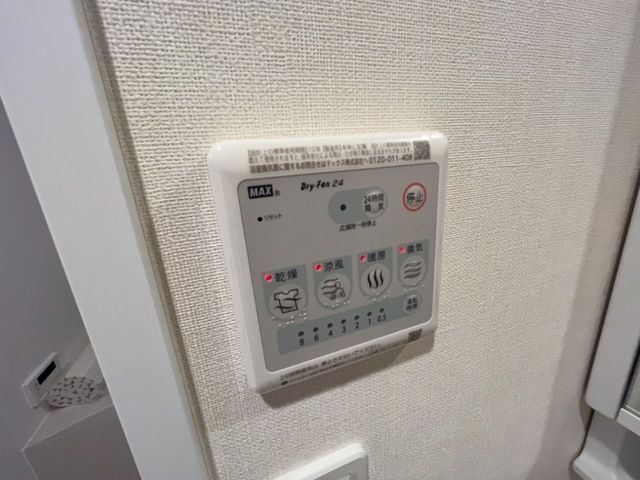 バスルーム