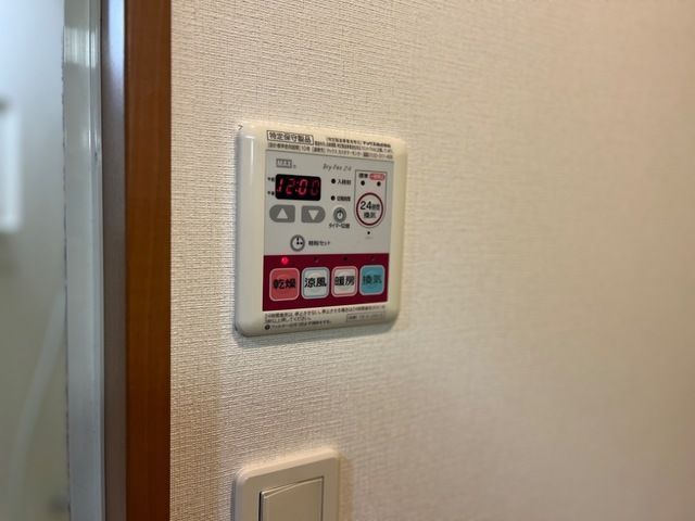 バスルーム
