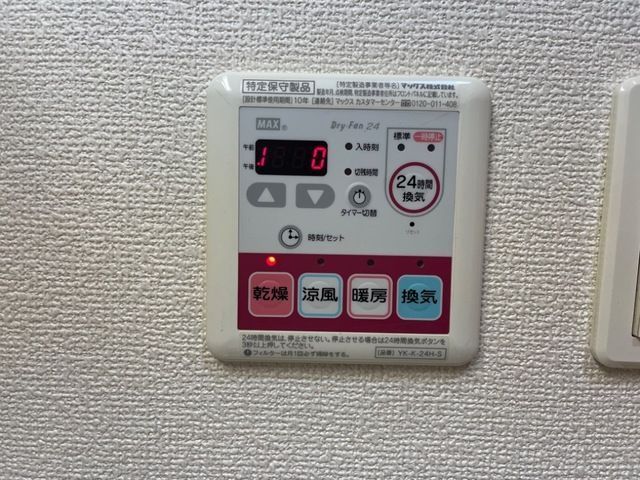 ベッドルーム