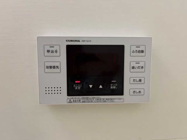 ベッドルーム