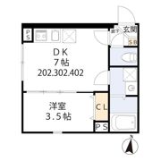 グラシア・ベイ大森の間取り画像