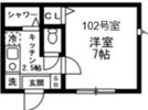世田谷区桜上水二丁目アパートの間取り画像