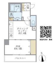 リエール若松町の間取り画像