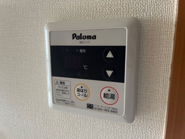 ベッドルーム