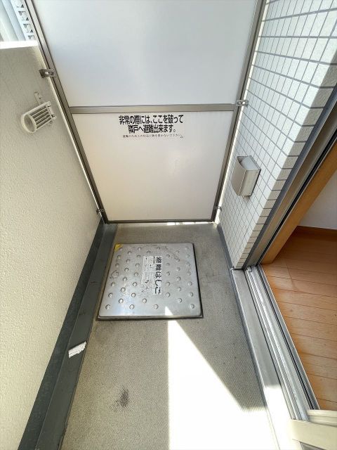 ベランダ・バルコニー