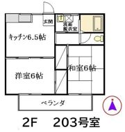 アップルハイツの間取り画像