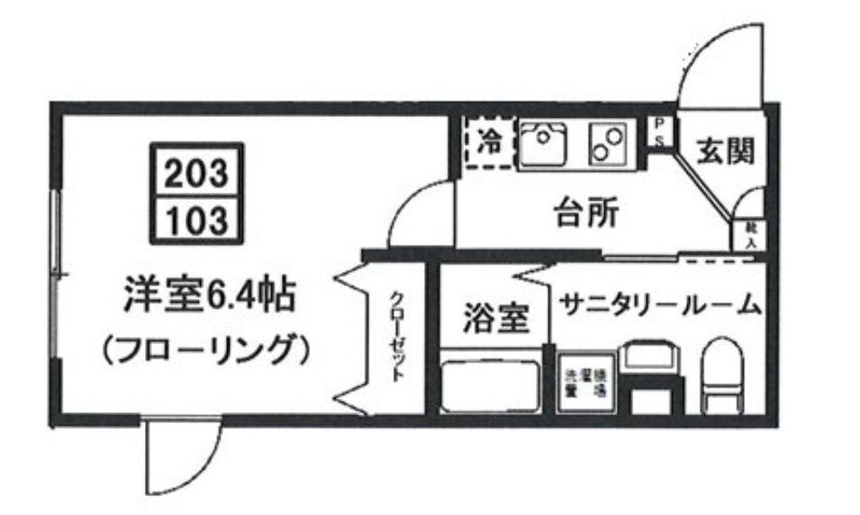 リビング