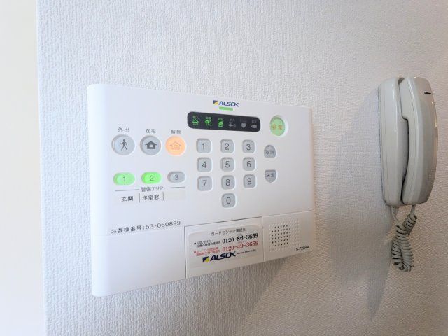 セキュリティ