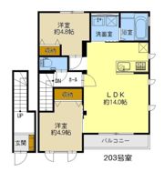 レオーネ－Nの間取り画像