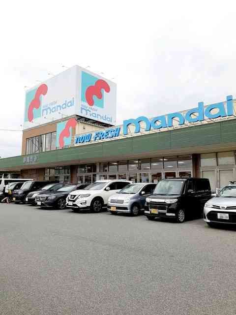 近くの万代伊川谷店まで650m(徒歩9分)