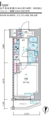 ジェノヴィア練馬春日町スカイガーデンの間取り画像