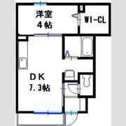 サンガーデン高津橋の間取り画像