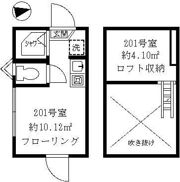 ティ・アーモマーメイドの間取り画像