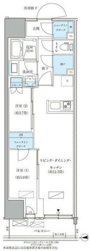 パークアクシス品川天王洲アイルの間取り画像