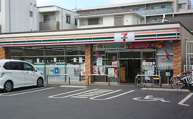 近くに施設あり