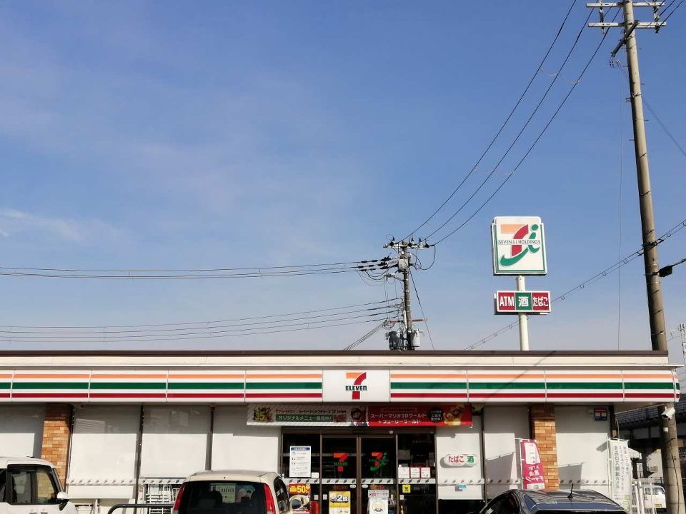 近くに徒歩圏内にコンビニがあって便利です。あり