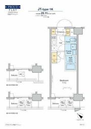 プラウドフラット月島アベニューの間取り画像