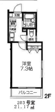 パークハイツけやきの間取り画像
