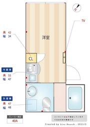 Arrowsal SHINKAWAの間取り画像