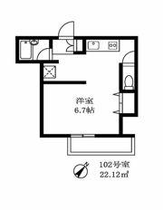ハーモニーロコの間取り画像