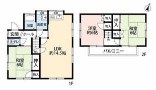 東松山市山崎町戸建ての間取り画像