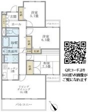 ベル富士見丘の間取り画像