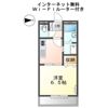 JUNOの間取り画像