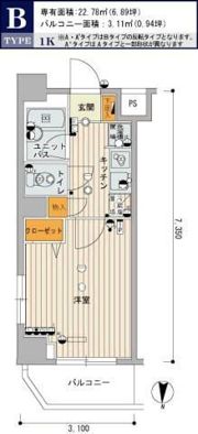 スカイコート錦糸町第2の間取り画像