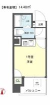 S3笹塚の間取り画像