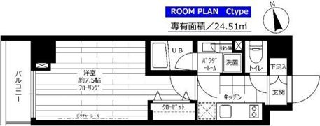 ステージグランデ上落合の間取り画像