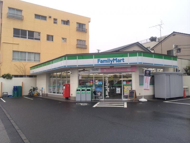 近くに施設あり