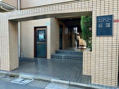 プロスペアー荻窪の外観画像