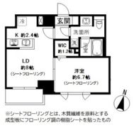 コートヒル本郷の間取り画像