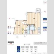 GRANPASEO白山の間取り画像