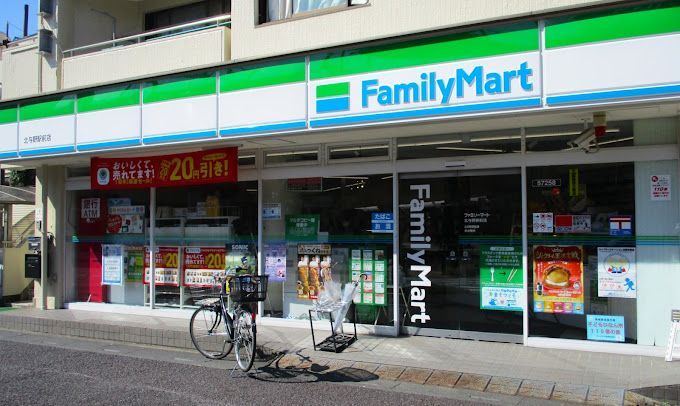 近くに施設あり