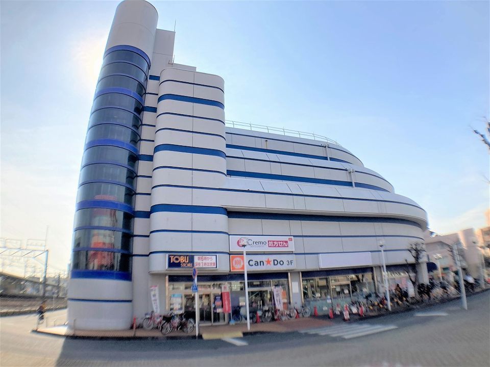 近くに施設あり