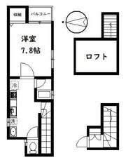 パームグローヴの間取り画像