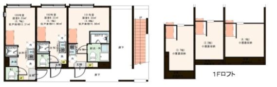 ヒマワリの間取り画像