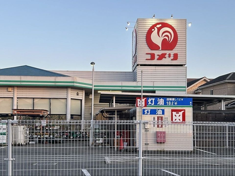 近くに施設あり