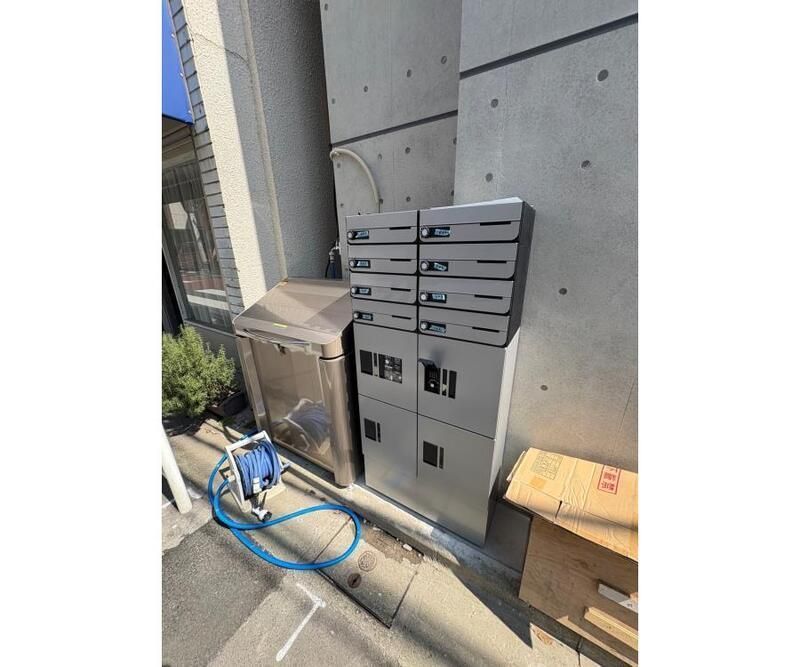 その他