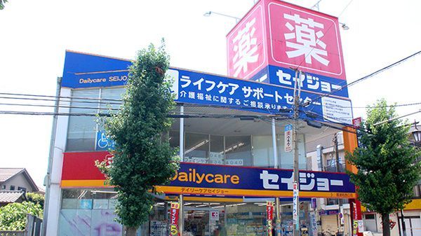 近くに施設あり