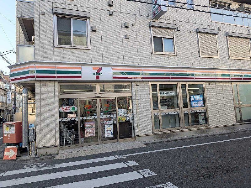 近くに施設あり