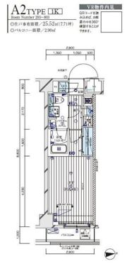 メインステージ入谷Ⅴの間取り画像